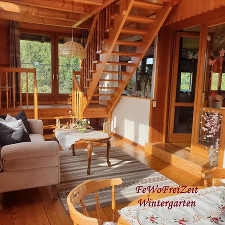 Fewofreizeit Rheinau Luaran gambar